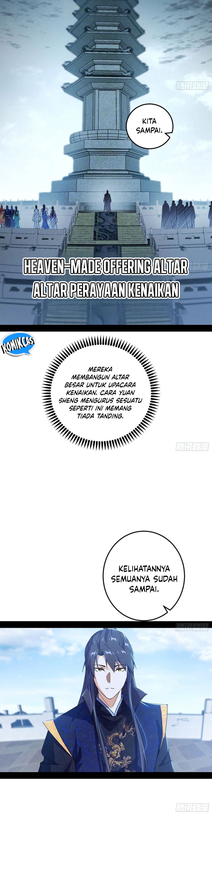 I’m An Evil God Chapter 557 Gambar 5